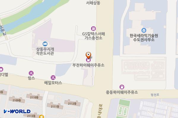 HD현대오일뱅크 상동셀프주유소 위치 지도 — 경기도 부천시 원미구 송내대로 369
