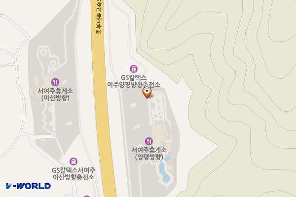 서여주휴게소 (양평) 위치 지도 — 경기도 여주시 세종대왕면 중부내륙고속도로 272
