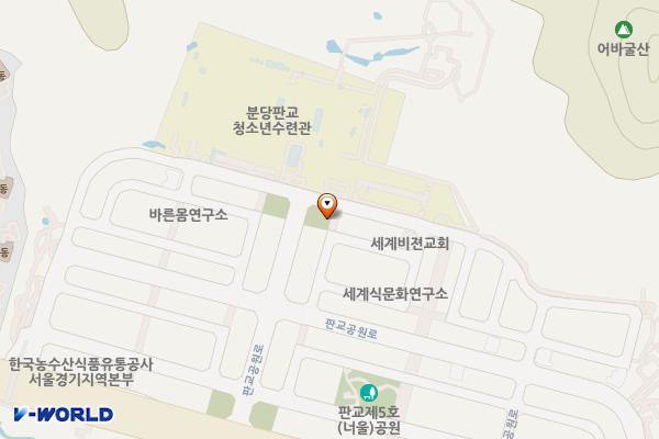 판교동 공영주차장 위치 지도 — 경기도 성남시 분당구 판교동 578