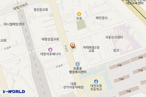 월드파크사우나 위치 지도 — 대전광역시 중구 오류로 64