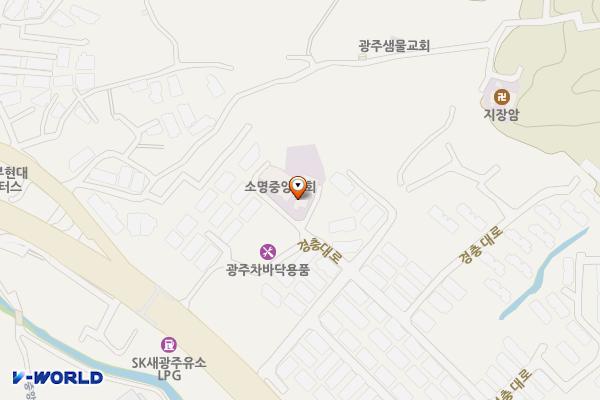 소명중앙교회 위치 지도 — 경기도 광주시 경충대로 1524-29