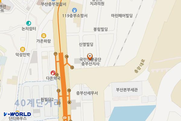 교보생명 중앙동사옥 위치 지도 — 부산광역시 중구 충장대로 7