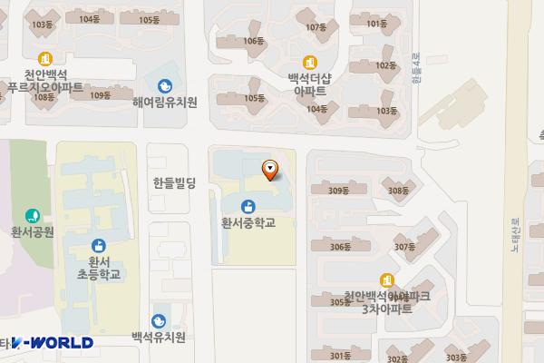 환서중학교 위치 지도 — 충청남도 천안시 서북구 한들3로 50
