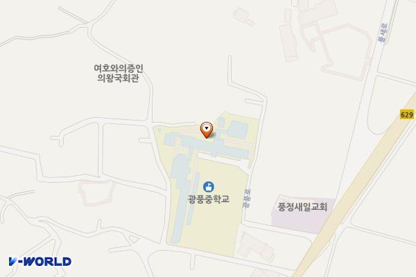 천안광풍중학교 위치 지도 — 충청남도 천안시 동남구 풍세면 광풍로 1021-11