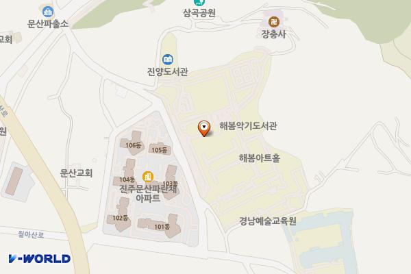 경상남도교육청 예술교육원 해봄 위치 지도 — 경상남도 진주시 문산읍 동부로588번길 18