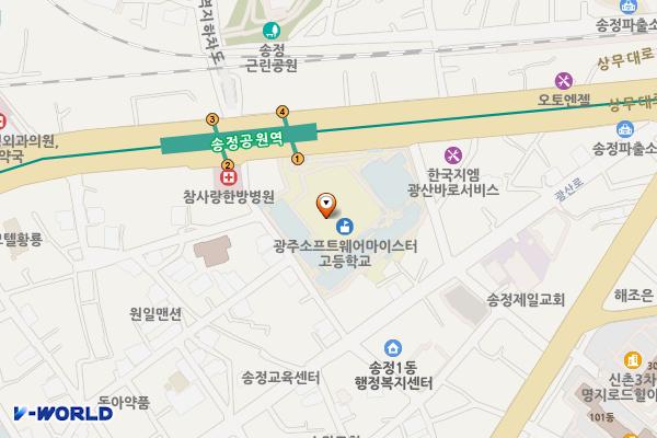 소프트웨어마이스터고등학교(광주) 위치 지도 — 전남광주통합특별시 광산구 상무대로 312