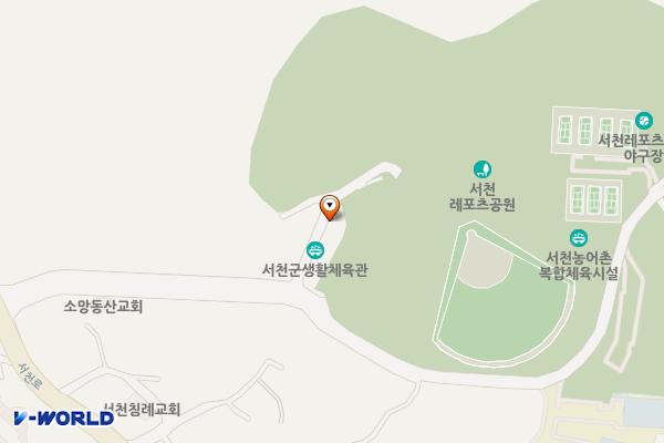 서천군생활체육관 위치 지도 — 충청남도 서천군 서천읍 서천로232번길 25