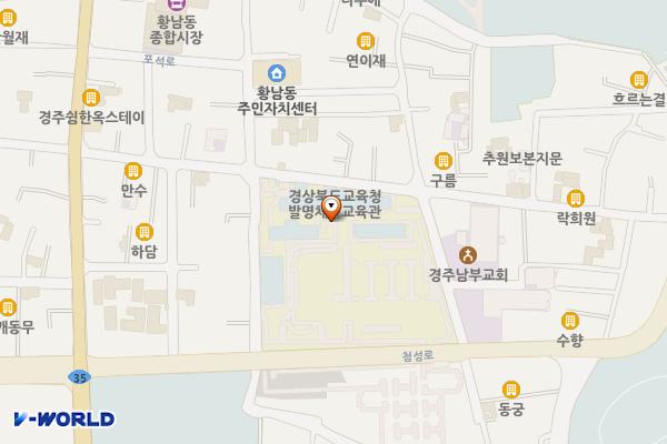 경주발명체험교육관 위치 지도 — 경상북도 경주시 첨성로 97
