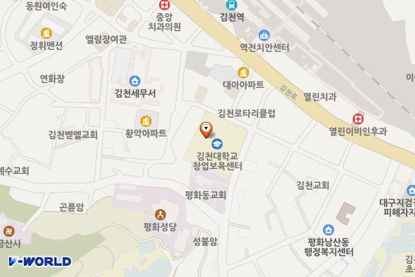 김천통합보건타운 위치 지도 — 경상북도 김천시 평화중앙9길 20