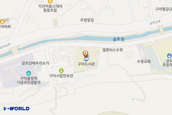 구미도서관 위치 지도 — 경상북도 구미시 산책길 41