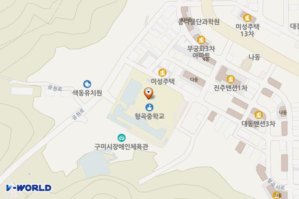 형곡중학교 위치 지도 — 경상북도 구미시 형곡서로1길 29