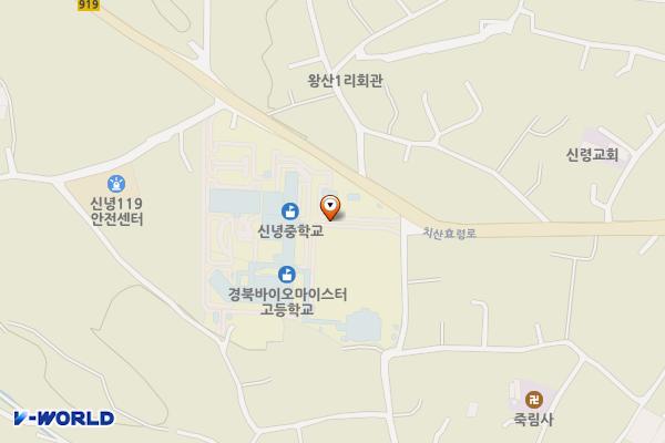 경북바이오마이스터고등학교 위치 지도 — 경상북도 영천시 신녕면 찰방길 8