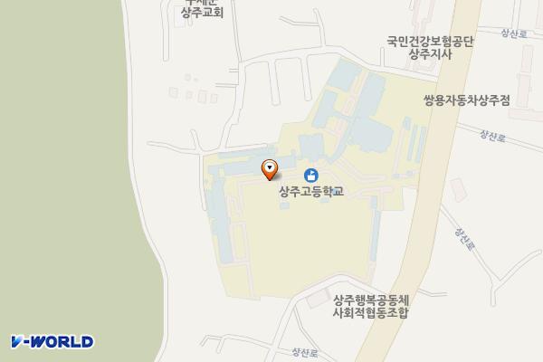 상주고등학교 위치 지도 — 경상북도 상주시 상산로 117