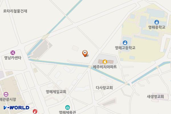 영덕 예주 행복드림센터 위치 지도 — 경상북도 영덕군 영해면 318만세길 176