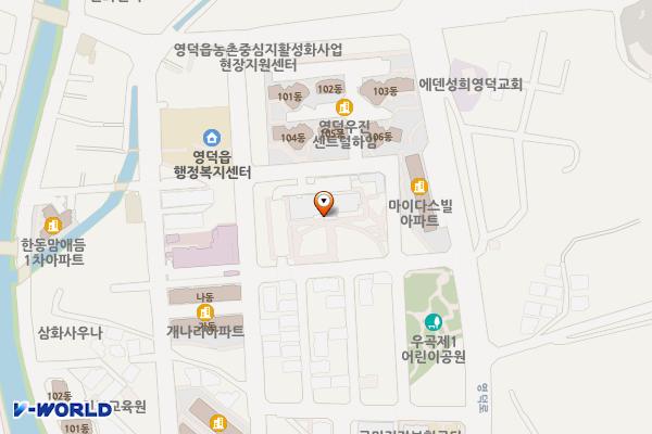 영덕교육지원청 위치 지도 — 경상북도 영덕군 영덕읍 읍사무소1길 32-15