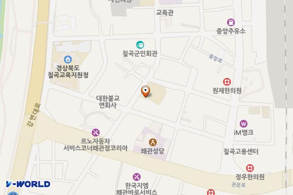 왜관읍행정복지센터 위치 지도 — 경상북도 칠곡군 왜관읍 2번도로길 16