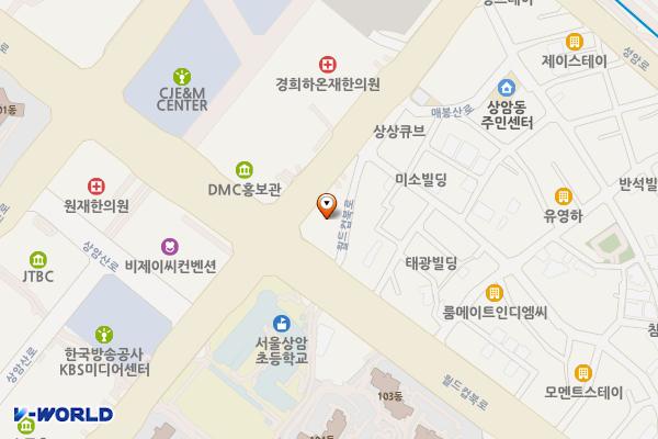 상암동 서서울농협 하나로마트(상암점) 위치 지도 — 서울특별시 마포구 월드컵북로 356