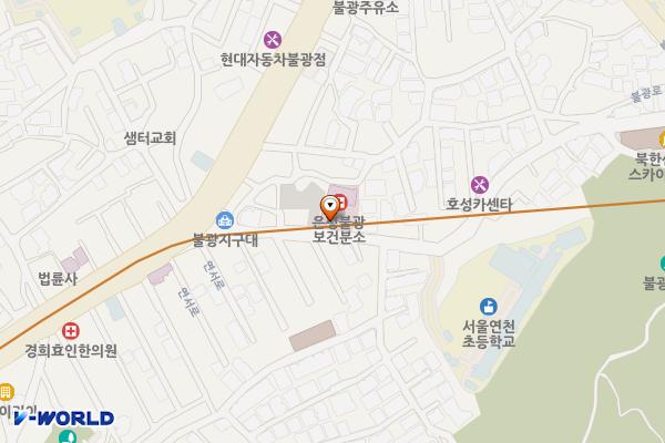 불광동 불광보건분소 위치 지도 — 서울특별시 은평구 연서로34길 11