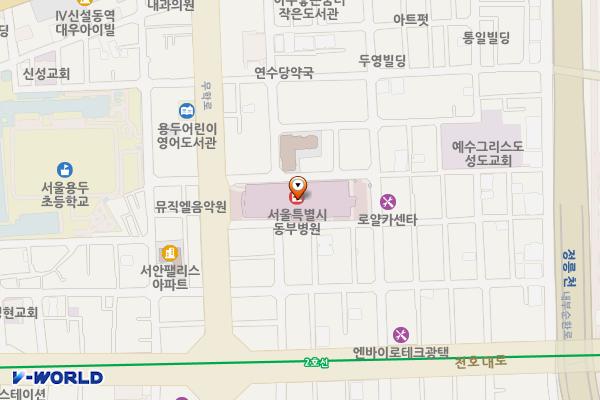 용두동 서울특별시동부병원 위치 지도 — 서울특별시 동대문구 무학로 124