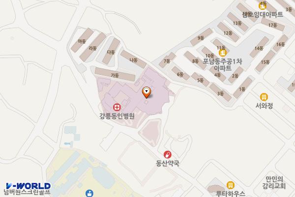 강원 강릉동인병원(7kW) 위치 지도 — 강원특별자치도 강릉시 강릉대로419번길 42