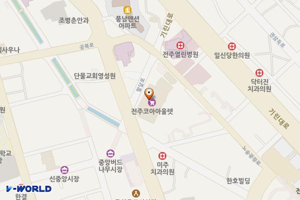 전북 전주 세이브존1(7kW) 위치 지도 — 전북특별자치도 전주시 완산구 팔달로 262-6
