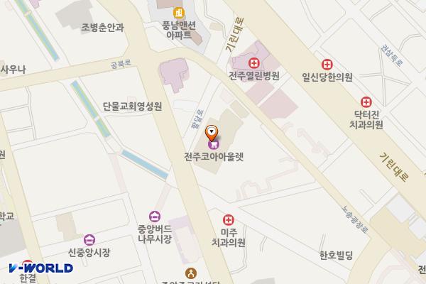 전북 전주 세이브존2(7kW) 위치 지도 — 전북특별자치도 전주시 완산구 팔달로 262-6