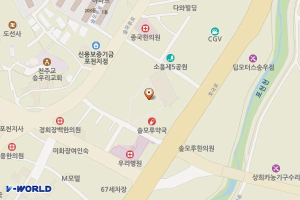 경기 포천 일심의료재단 우리병원 주차장(11kW) 위치 지도 — 경기도 포천시 소흘읍 솔모루로78번길 13