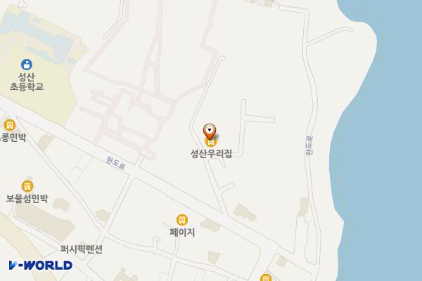 제주 성산우리집 위치 지도 — 제주특별자치도 서귀포시 성산읍 한도로255번길 9