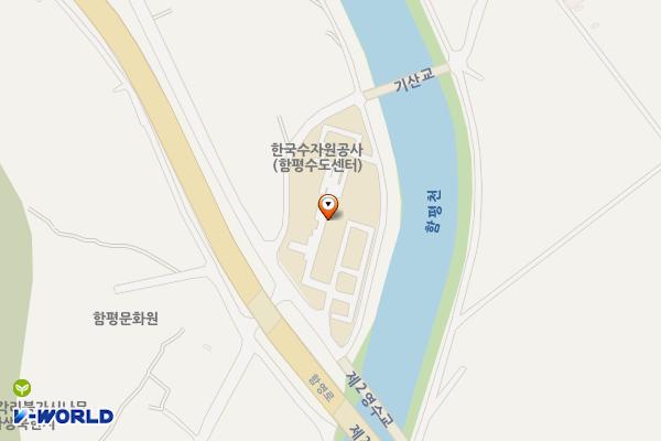 함평 Kwater 수도센터 위치 지도 — 전남광주통합특별시 함평군 함평읍 기산길 176