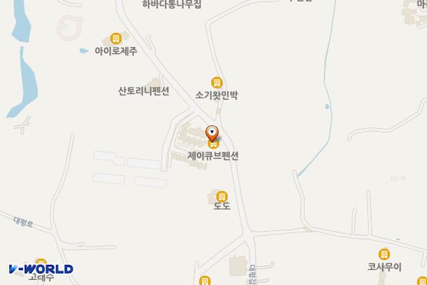 제주 제이큐브펜션 위치 지도 — 제주특별자치도 서귀포시 안덕면 대평감산로 55