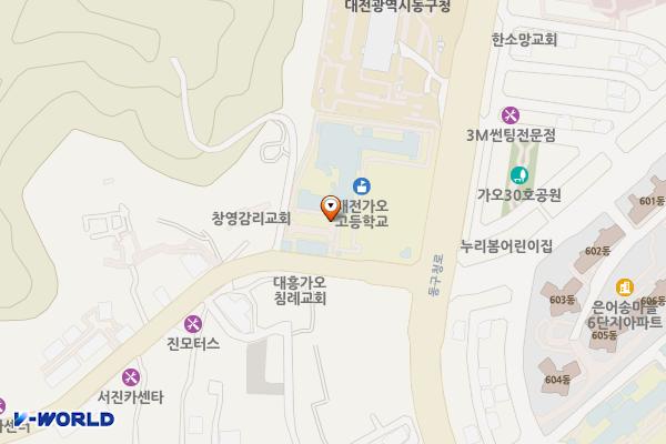 대전가오고등학교 위치 지도 — 대전광역시 동구 신기로 71