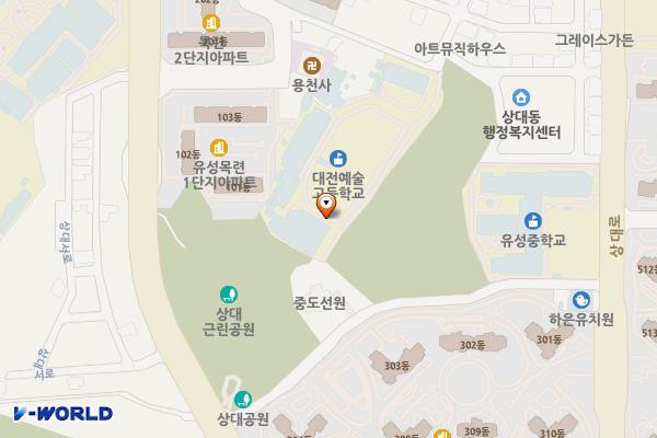 대전예술고등학교 위치 지도 — 대전광역시 유성구 월드컵대로308번길 33