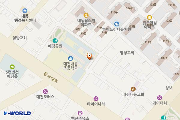 대전내동초등학교 위치 지도 — 대전광역시 서구 동서대로1063번길 13