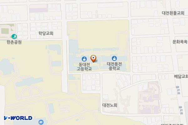 동대전고등학교 위치 지도 — 대전광역시 대덕구 청림길 33