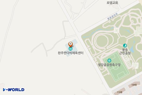 (완속)완주반다비체육센터 위치 지도 — 전북특별자치도 완주군 봉동읍 낙평신기길 19-26
