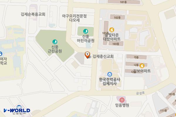 (급속)김제 신풍택지 공영주차장 위치 지도 — 전북특별자치도 김제시 금성8길 21