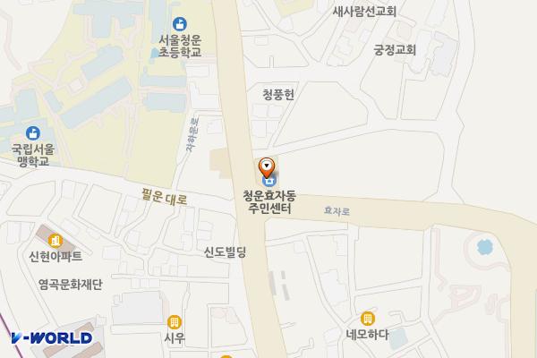 청운효자동주민센터 위치 지도 — 서울특별시 종로구 자하문로 92