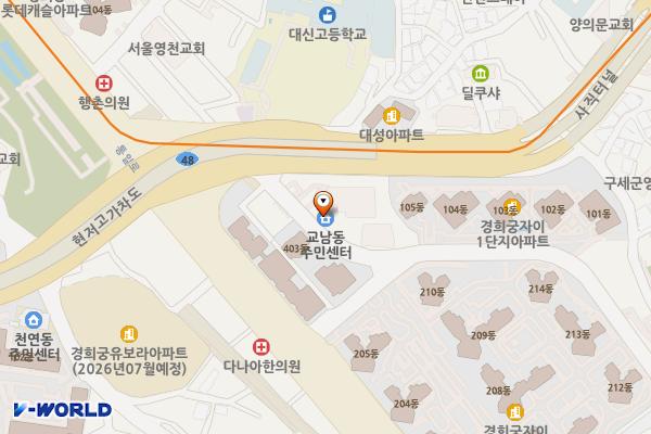 교남동주민센터 위치 지도 — 서울특별시 종로구 송월길 154