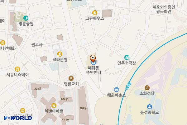 혜화동공중화장실(자치회관) 위치 지도 — 서울특별시 종로구 혜화로 12