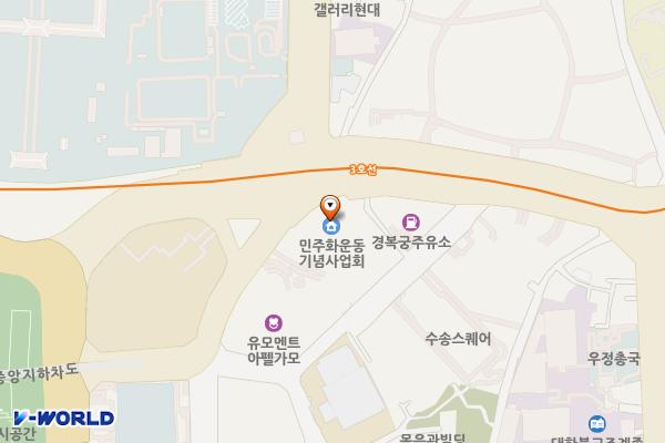 주식회사 대양씨앤씨 경복궁주유소 위치 지도 — 서울특별시 종로구 율곡로 6