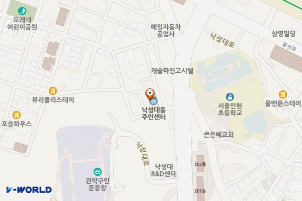 낙성대동주민센터 위치 지도 — 서울특별시 관악구 낙성대로4가길 5