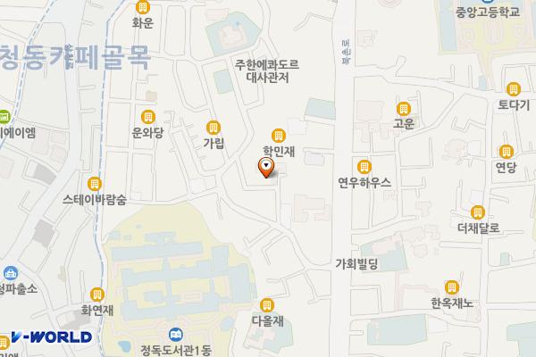 락고재 북촌빈관(서울공공한옥) 위치 지도 — 서울특별시 종로구 북촌로11가길 10