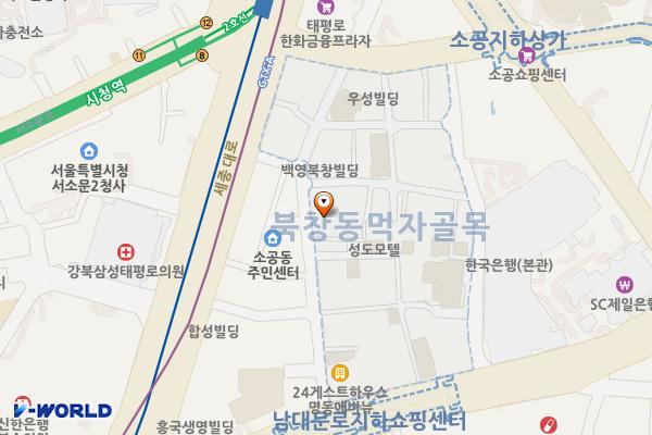 서울소공동우체국 위치 지도 — 서울특별시 중구 남대문로1길 34