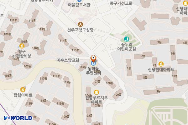 동화동주민센터 위치 지도 — 서울특별시 중구 다산로36길 100