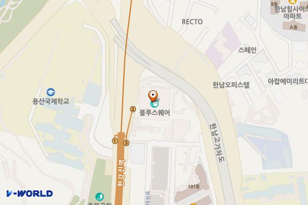 블루스퀘어 위치 지도 — 서울특별시 용산구 이태원로 294 (한남동, 블루스퀘어)