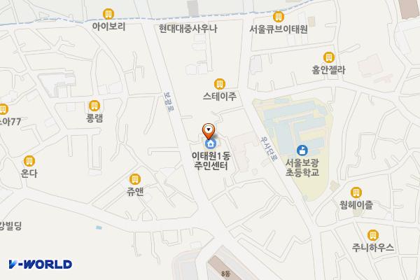 이태원1동 주민센터 위치 지도 — 서울특별시 용산구 보광로 104-6