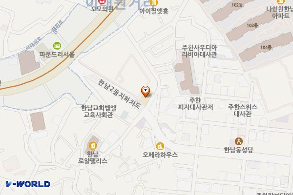 한남동주민센터 위치 지도 — 서울특별시 용산구 대사관로5길 1