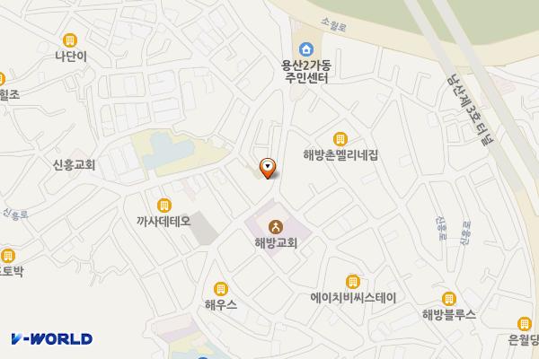 해방촌 신흥시장 (민간개방지정) 위치 지도 — 서울특별시 용산구 소월로20길 38-1 (용산동2가, 호남정육점)