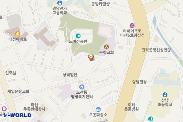 노산동 공영주차장 위치 지도 — 경상남도 창원시 마산합포구 상남동 64-2