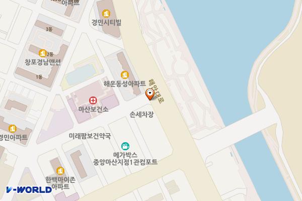 마산보건소 앞 위치 지도 — 경상남도 창원시 마산합포구 해운동 70